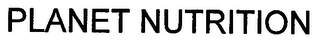 PLANET NUTRITION