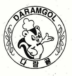 DARAMGOL