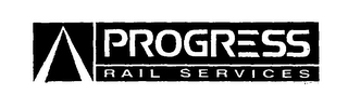 PROGRESS RAIL SERVICES