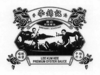 LEE KUM KEE PREMIUM OYSTER SAUCE SINCE 1888