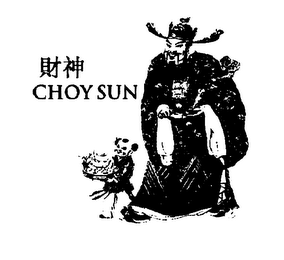 CHOY SUN