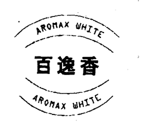 AROMAX WHITE