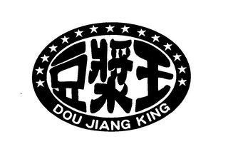 DOU JIANG KING