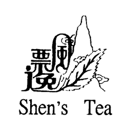 SHEN'S TEA