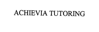 ACHIEVIA TUTORING