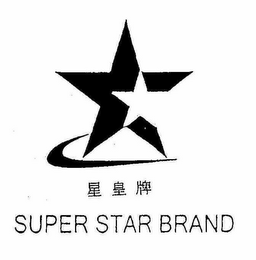 SUPER STAR BRAND