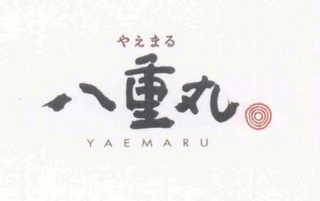 YAEMARU