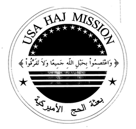 USA HAJ MISSION