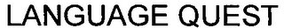 LANGUAGE QUEST