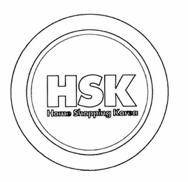 HSK HOME SHOPPING KOREA