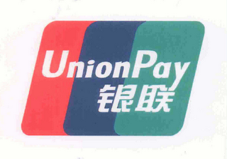 UNIONPAY