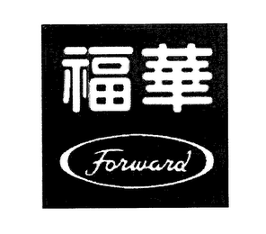 FORWARD