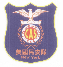 CAS CIVIL AIR SERVICES U. S. A. NEW YORK