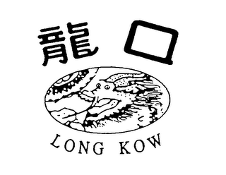 LONG KOW