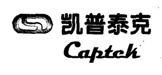 CAPTEK