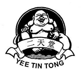 YEE TIN TONG