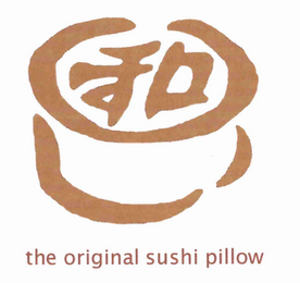 THE ORIGINAL SUSHI PILLOW