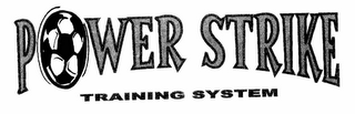 POWER STRIKE TRAINING SYSTEM