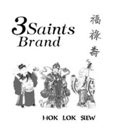 3 SAINTS BRAND HOK LOK SIEW