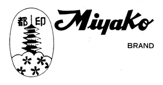 MIYAKO BRAND