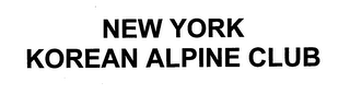NEW YORK KOREAN ALPINE CLUB