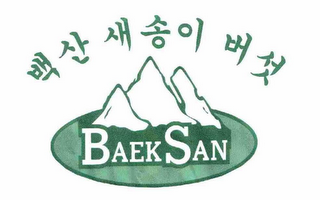 BAEKSAN