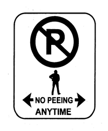 NO PEEING ANYTIME