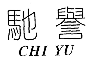 CHI YU