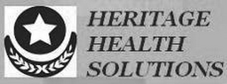 HERITAGE HEALTH SOLUTIONS