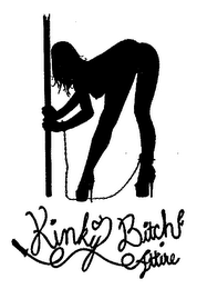 KINKY BITCH ATTIRE