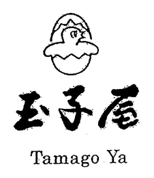 TAMAGO YA