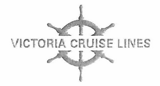 VICTORIA CRUISE LINES