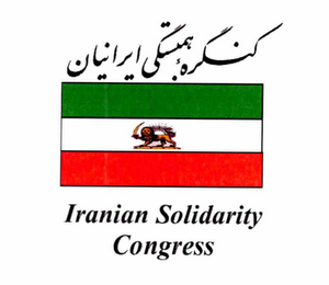 IRANIAN SOLIDARITY CONGRESS