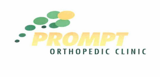 PROMPT ORTHOPEDIC CLINIC