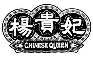 CHINESE QUEEN