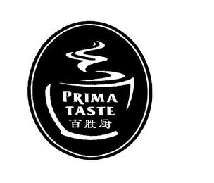 PRIMA TASTE