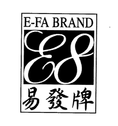 E-FA BRAND E8