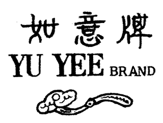 YU YEE BRAND