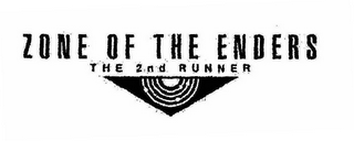 ZONE OF THE ENDERS THE 2ND RUNNER