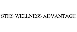 STHS WELLNESS ADVANTAGE