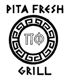 PITA FRESH GRILL