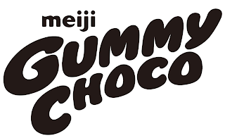 MEIJI GUMMY CHOCO