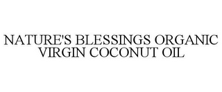 NATURE'S BLESSINGS ORGANIC VIRGIN COCONUT OIL