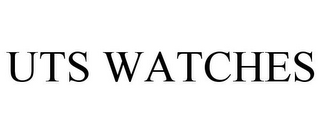 UTS WATCHES