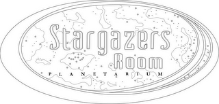 STARGAZERS ROOM PLANETARIUM