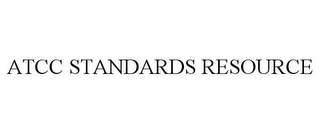 ATCC STANDARDS RESOURCE