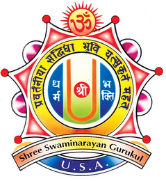 SHREE SWAMINARAYAN GURUKUL U.S.A.