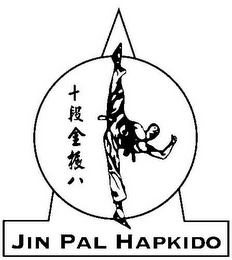 JIN PAL HAPKIDO