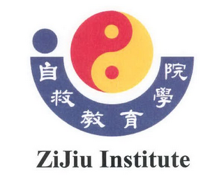 ZIJIU INSTITUTE