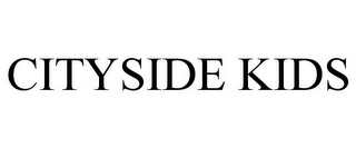 CITYSIDE KIDS